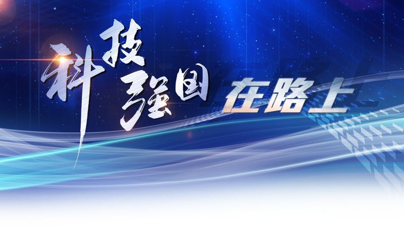 企业开源机器学习平台推荐