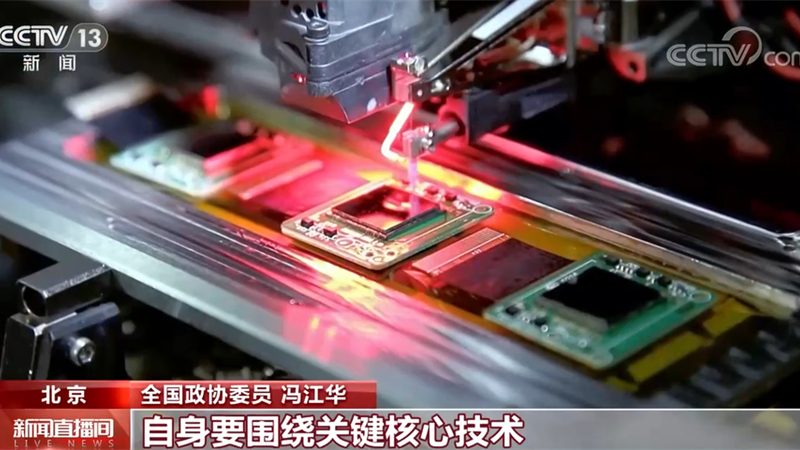 商业智能移动端应用加盟代理：机遇与挑战并存