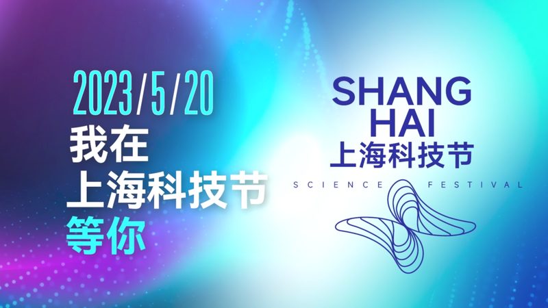 工业互联网采购，如何避免陷入误区？**