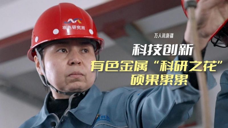 楼宇自控系统选型：如何从技术角度出发**