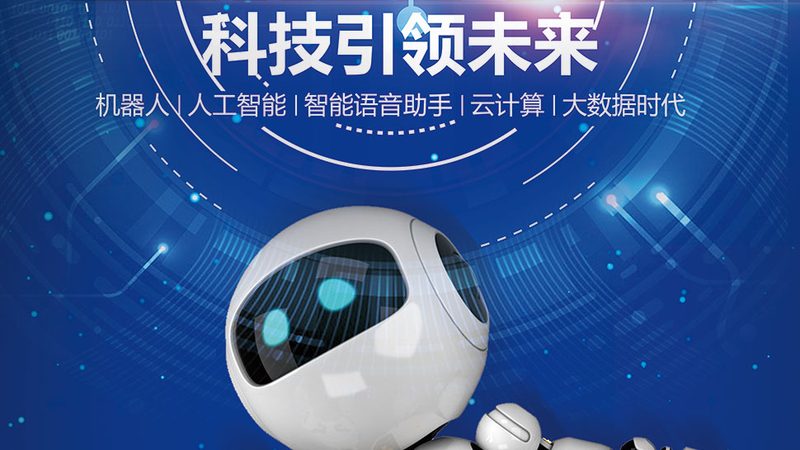 云端商业智能平台：揭秘其优缺点**